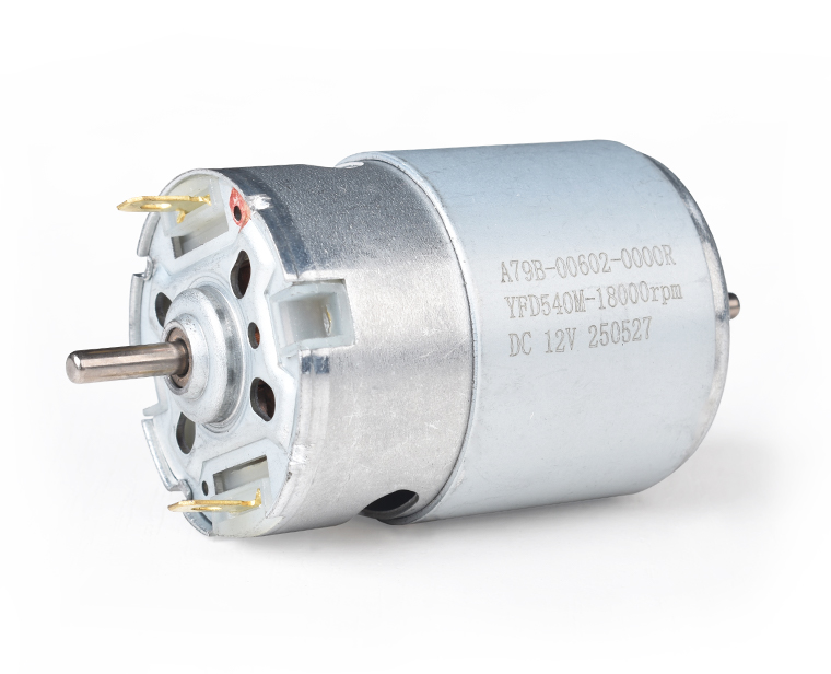 YFD540电机（铁后盖）
