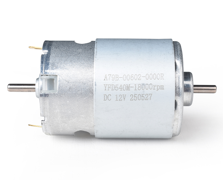 YFD540电机（铁后盖）