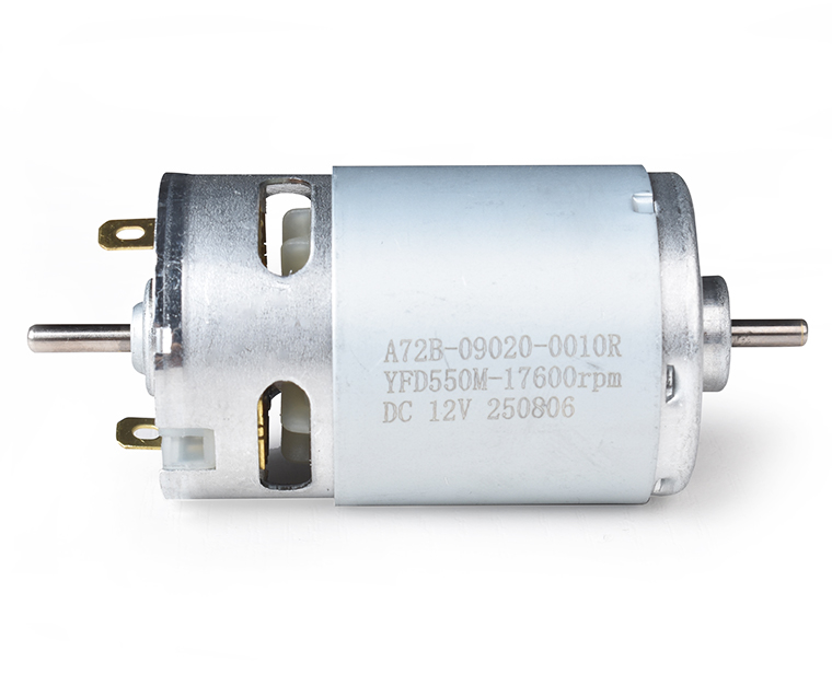 YFD550电机（铁后盖）