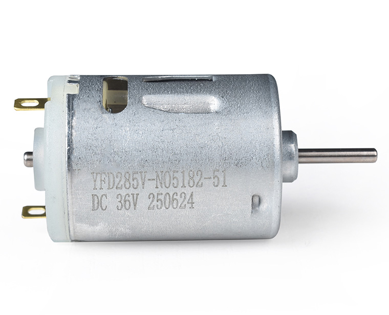 YFD285电机